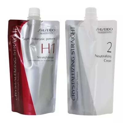 Shiseido Straightening Cream Set H1 + 2 SET Resistant Hair 400g • £36.60