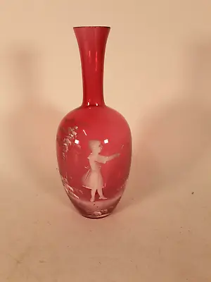 Antique Bohemian Pink Mary Gregory Glass Vase 9.5  Tall • $42