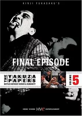 The Yakuza Papers Vol. 5 - Final Episode [DVD] NEW! • $7.49