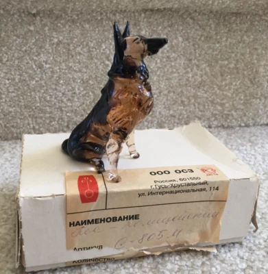 $35.99 • Buy Glass German Shepherd Police Dog 3 1/4   In Org Box Russia ?? FREE SHIP
