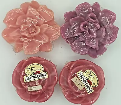 Lot Of 4 Pretty Floating Flower 3 & 4” New In Pkg NOS Waccents Crystal Candles • $14