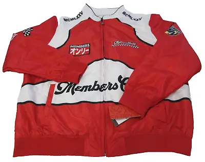 Members Only Sport Men's Red Windbreaker Jacket Size XL • $69.99