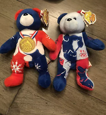 $75 • Buy Ty McDonald’s Beanie Babies - Olympic Beanie Babies - Rare Authentic Edition