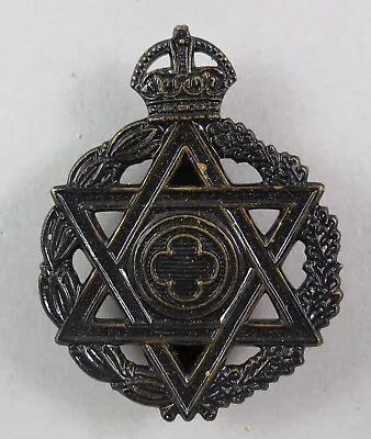 Military Cap Badge Royal Army Chaplains Department Jewish British Army • £5.50