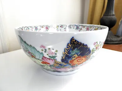 Mottahedeh TOBACCO LEAF 8  Round Vegetable / Serving Bowl (S) - MINT! • $348.95