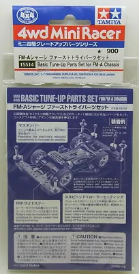 TAMIYA 15514 Mini 4WD Basic Tune-Up Parts Set For FM-A Chassis • $16.41