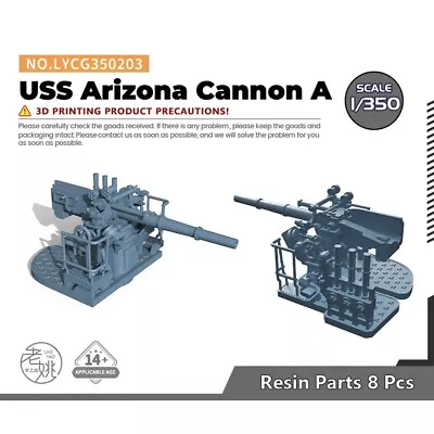 Yao's Studio LYCG350203 1/350 Model Upgrades Parts USS Arizona Cannon A • $6.99