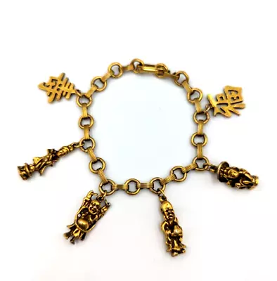 Vintage Gold Tone 1960s Original/Asian Inspired Charms Bracelet Fold Over Clasp • $38