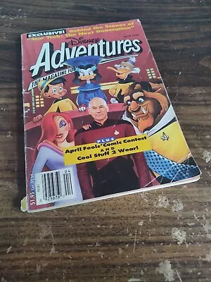 $8 • Buy Disney Adventures Magazine April 1993 Fair Condition 