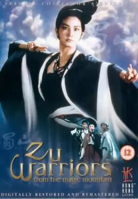 Zu Warriors From The Magic Mountain DVD (2002) Yuen Biao Hark (DIR) Cert 12 • £4.07