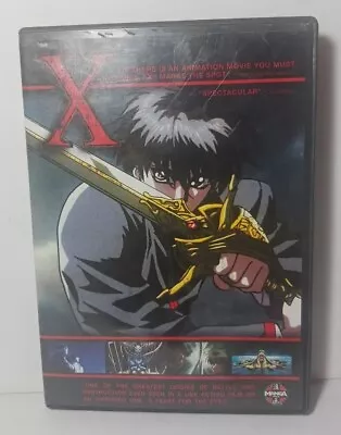 X (DVD 2001) Anime Movie - Manga Video  • $6.90