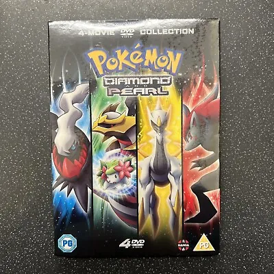 £4.99 • Buy Pokemon Movie: Diamond & Pearl Collection (DVD) Sarah Natochenny, Emily Bauer