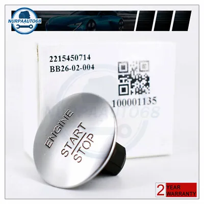 For Mercedes Benz Push To Start Button Keyless Go Engine Start Stop Push Button • $9.99