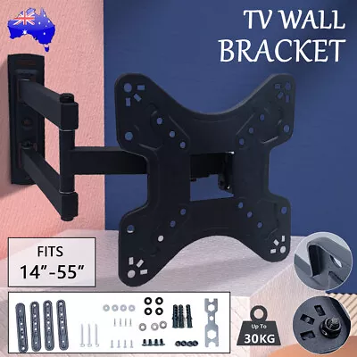 $28.50 • Buy Full Motion TV Wall Mount Bracket Swivel Tilt 14 32 37 40 42 50 52 55 Inch LCD