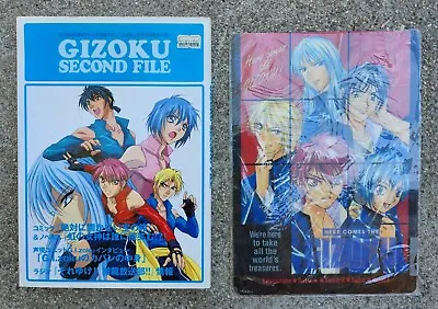 $20 • Buy GIZOKU SECOND FILE Book & Pencilboard/Shitajiki - Wonder Farm