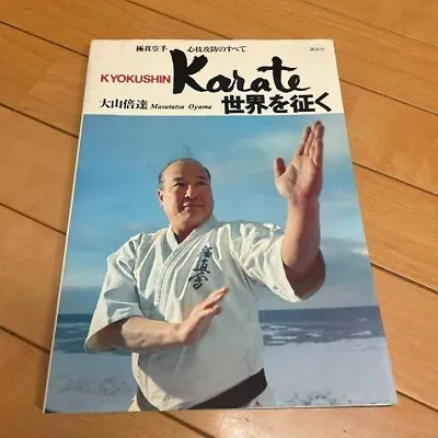 Mas Oyama Kyokushin Karate Conquer The World Photo Book Masutatsu Oyama • $67.51