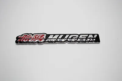 Mugen 3d Emblem Sticker Decal For Cars (fits Honda) • $12.50