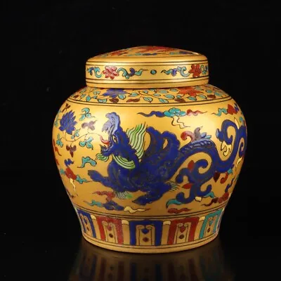 5.5  Old Antique Ming Dynasty Chenghua Mark Porcelain Yellow Dragon Pattern Pot • $298.79