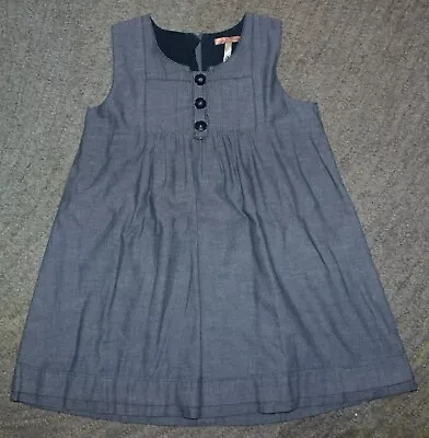 Matilda Jane (Homeroom) Study Hall Dress - Size 8 - EUC - HTF • $17.99