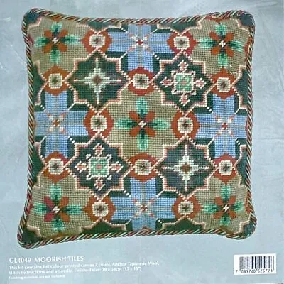 Needlepoint Kit Glorifilia Moorish Tile Geometric Medallion Pattern 100% Woo • $99