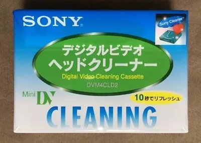 SONY Cleaning Cassette Mini DIGITAL V DV Head Cleaner DVM4CLD2 • $7.99
