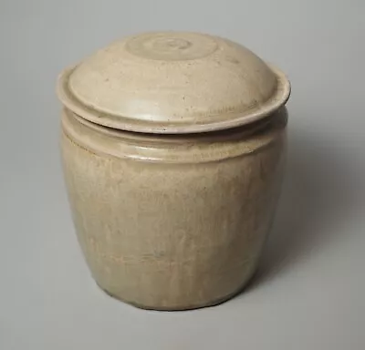 Vietnamese Large Stoneware  Ly Dynasty Jar With Lid • $895