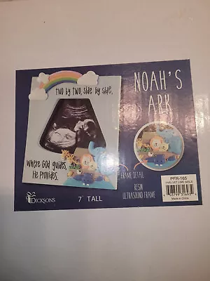 Picture Frame Pregnancy Ultrasound Keepsake Photo Noah's Ark Two By Two • $10