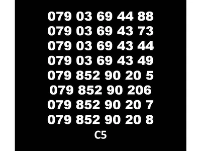 £2.99 • Buy New EE GOLD VIP BUSINESS EASY MOBILE PHONE NUMBER SIM CARD Vodafone Ee O2 UKgift