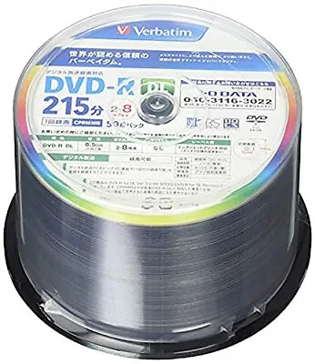 MITSUBISHI Verbatim DVD-R Dual Layer 8x One Time Recording 50 Pcs NEW From Japan • $134.99