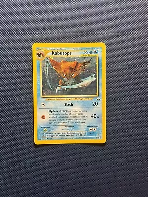 (MP) Kabutops Neo Discovery 6/75 Holo Unlimited Holo Rare Pokémon TCG • $30