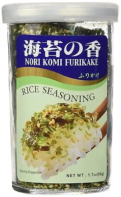 2 PACKS Japanese Ajishima Foods Nori Komi Furikake Rice Seasoning Topping Mix • $19.99