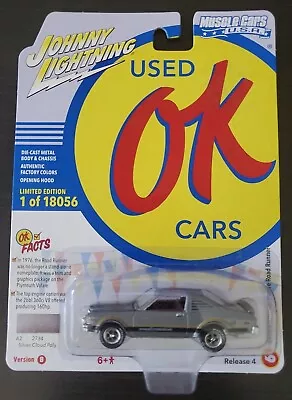 1976 Plymouth Volare Road Runner 1/64 Muscle Cars Johnny Lightning Ok Used Cars • $6