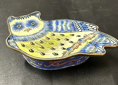 Enameled Metal Owl Trinket Box • $8.96