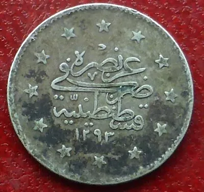 Two Kurus Silver Coin From The Ottoman Empire / Lot 646 • £5