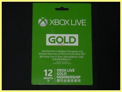 $49.50 • Buy Microsoft Xbox Live 12 Month Gold Membership Card 52m-00434 Tested Working In Us