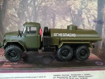 1/43 USSR Elecon ZIL 131 Military • $29.99