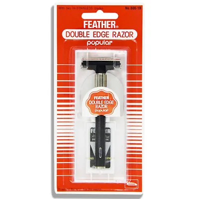 Feather Double Edge Razor Popular NEW Factory Sealed [Free USA Shipping] • $18