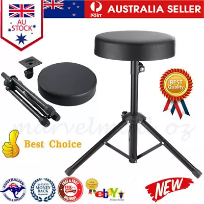 Drum Stool Throne Chair Height Locks Thick Double Padded Foldable Seat Piano AU • $43.92