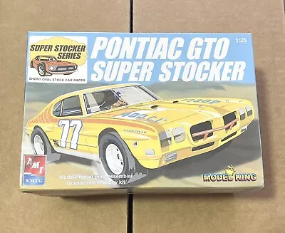 Vintage MPC AMT GTO Dirt Car. • $19.99