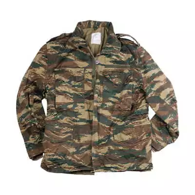 Greek Military | M65 Field Jacket W/Hood | Lizard Camo • $119.99