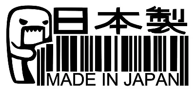 $3 • Buy JDM Made In Japan Barcode Vinyl Decal Sticker Racing Honda Funny Animee Drift