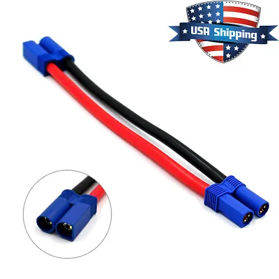 EC5 Connector Extension Wire Lead Cable (6in/15cm) For RC Battery ESC • $8.50