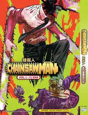 Chainsaw Man (1-12End) Anime DVD With English Dubbed • $17.99