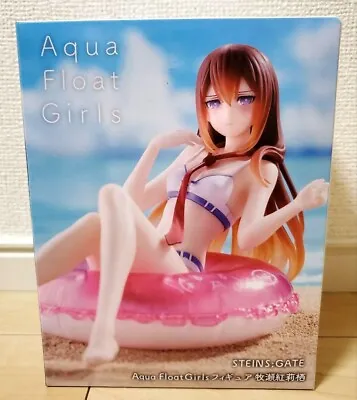 STEINS;GATE Aqua Float Girls Figure Makise Kurisu Japan TAITO New • $36.59