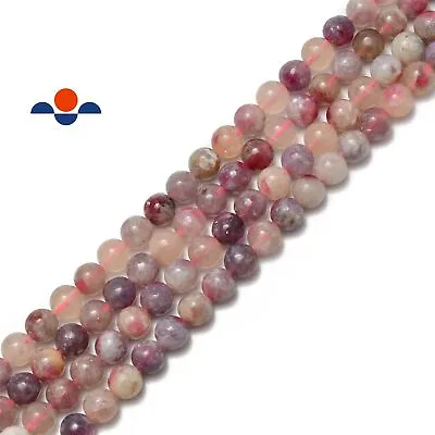 $12.49 • Buy Pink Tourmaline & Lepidolite Smooth Round Beads 4mm 6mm 8mm 10mm15.5  Strand