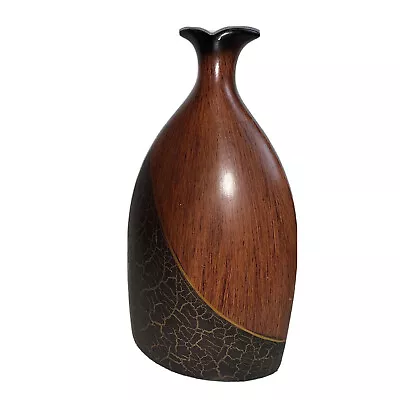 MCM Modern Metal Vase Wood Look Brown Gold Textured 7.5” X 12.5” • $19.99