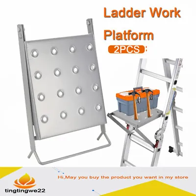 2PCS Ladder Work Platform Heavy Duty Work Ladder Accessory 150KG Load-Bearing • £37.20