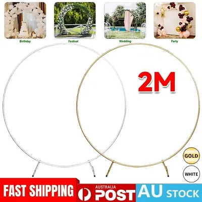 2M Round Hoop Balloon Arch Backdrop Stand Frame Birthday Party Wedding Decor • $36.99