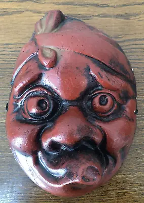 Japanese Vintage Red Hyottoko Mask Omen Ceramic Wall Decoration W 5.7in 21.6oz • £50.38