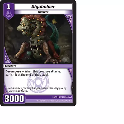 Kaijudo X3 GIGABOLVER Common #24/55 4EVO (Playset) Evo Fury 2012 - DUEL MASTERS • $1.01